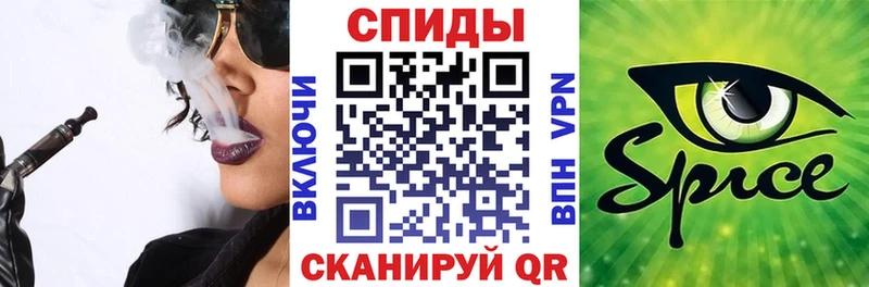 Бутират оксибутират  блэк спрут ONION  Харабали 