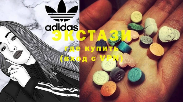 дистиллят марихуана Алзамай