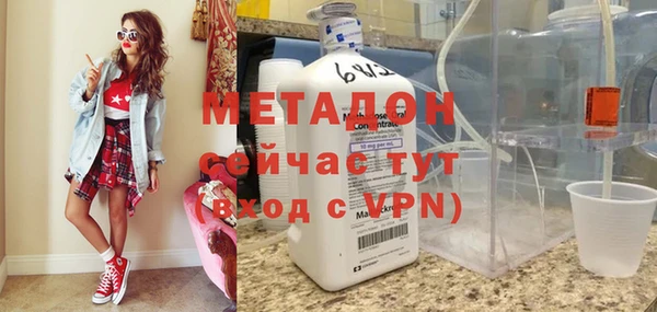 СК Алексин
