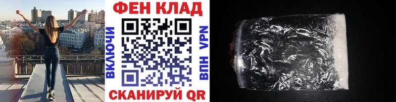 где найти наркотики  Харабали  Метамфетамин Декстрометамфетамин 99.9% 