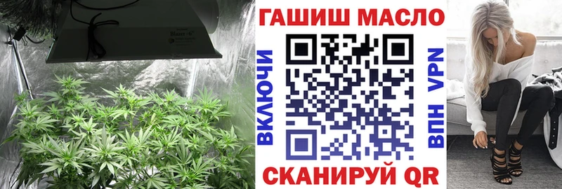 KRAKEN вход  Харабали  Дистиллят ТГК Wax 